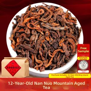 XINYIHAO | Ancient Tree Aged 12 Years Ripe Puer Tea Loose Tea 500g