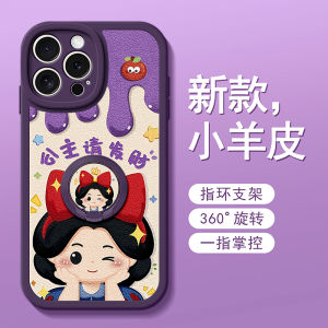 17ProMax 14Snow 15Princess 13Cute 12Ring 11Stand 16Pro Anti-Fall XS Protective Air Case XR Women 7Silicone 8Plus New Model