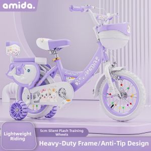 Foldable Childrens Bike