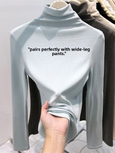 LUOSHAO | High Neck Fleece-lined Turtleneck Sweater