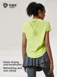 COSLEAF | Summer High-end Loose Skin-covering Breathable Mesh-paneled Sport T-shirt