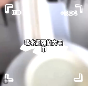 70x140Super Soft Towel Coral Fleece High Absorbent Soft Bath Towel/Face Towels