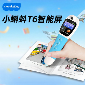 YOUXUEXIAOKEIDOU | AI Student Educational Learning Machine English Graded Reading 3-6 Years