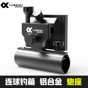 Bộ Khung Câu Cá Bằng Hợp Kim Nhôm Tay Trái Bàn Đạp Pháo Bàn Đạp Pháo Ống Pháo Gương Pháo Phụ Kiện Câu Cá