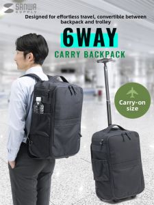 Hinomi | Business Travel 6WAY Computer Backpack