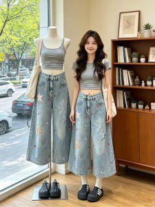 QIANCHANGNAAI | Star Embroidered Loose Straight Jeans 7/8 Length