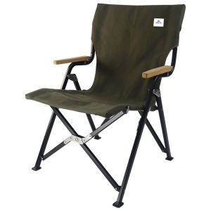 AREFFA | Portable Lightweight Outdoor Folding Chair