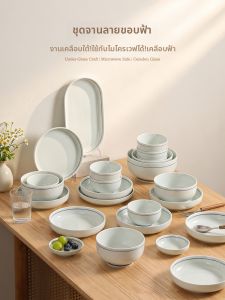 Yomerto | Sleek Premium Glazed Ceramic Tableware Set