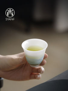 SHANGYANFANG | Delicate White Porcelain Tea Cup