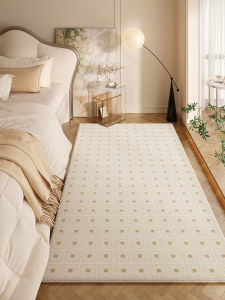 XIANGSU | New Creamy Style Indoor Living Room Carpet Waterproof Easy Clean