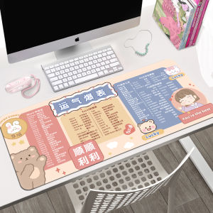 Adorable Large Size Office Desk Mat Student Book Desk Pad Womens Style Quick Key Mouse Pad Cute Design Computer Peripheral