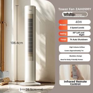 Midea | Quiet Cooling Tower Fan