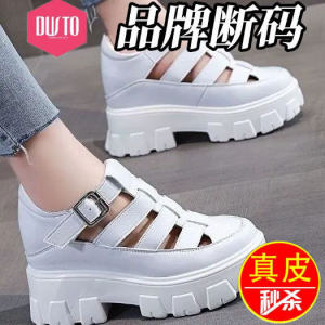 Giày Sandal Đế Bệt Da Dập Khoét Hở Mũ Giày Sandal Thường Ngày Cho Nữ Giày Sandal Thời Trang Đế Bệt Cao Su Màu Trơn