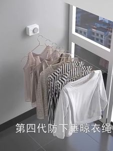 Dây Cáp Treo Phơi Đồ Nhà Đẹp Invisible Clothesline - EuroHome