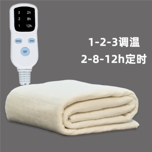 US Standard 110V Electric Blanket Electric Quilt Electric Heating Pad Small Home Appliance Velvet Fabric Six Temperature Settings