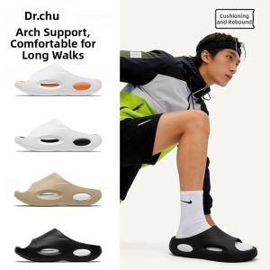 CHUYISHENG | Anti-slip Deodorant Soft Resilient Non-tiring Trendy Mens Sport Slippers