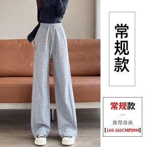 Gray High Waist Fleece Lined Straight Leg Sport Pants Womens Autumn Winter Casual Wide Leg Trousers Slimming Effect