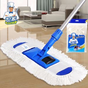 All-Match Flat Mop Wet And Dry Use Household Lazy Floor Dust Pushing Sweeping Cloth Iron Pole High Absorbency Cotton Material