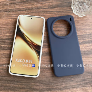 YOONIA Liquid Silicone Phone Case for Vivo X200 X200Pro X200Promini X100s X90 Fashionable Mens Womens Protective Cover