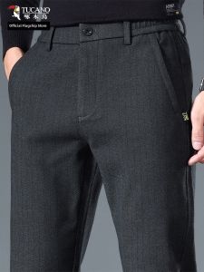 TUCANO | Business Elastic Straight-fit Trousers
