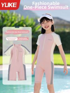 YUKE | New Fashion Girls One-Piece Racing Swimsuit Square Cut