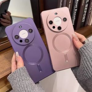 Metallic paint CD pattern MATE80PRO mobile phone case is suitable for Huawei mate70 liquid magnetic suction P60 lens film soft case h260709
