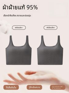 Fent ฤดูร้อน Thin สายคล้อง เสื้อกั๊ก ผู้หญิง แผ่นรองบราแบบรวมเปลือย ผ้าฝ้าย และ สแปนเด็กซ์ เสื้อแจ๊กเก็ตชั้นฐานสั้นสีบริสุทธิ์