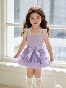 JIFANPAUL | Tutu Mesh Summer Party Dress