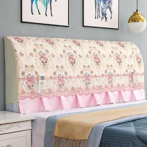 yishujia office | Elastic Full Coverage Bedhead Protector For Wood Bed