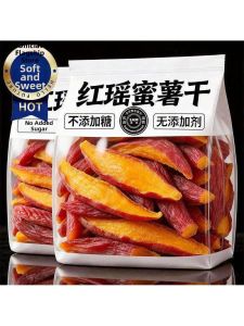 Home-made No-sugar Added Low-fat Sweet Potato Dried Original Flavor Snack