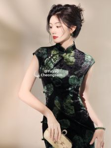 Green Republican Era Shanghai Retro Silk Velvet Cheongsam