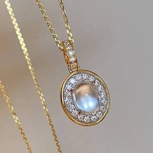 Huitan Gold Color Oval Pendant Necklace for Women Wedding Party Fashion Accessories Inlaid Bright CZ Versatile Luxury Jewelry