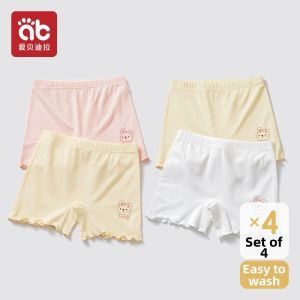 AIBEIDILA | Anti-peek Underwear Girls Shorts