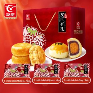 YOUCHEN | Quà Tặng Người Cao Tuổi Bánh Ruốc Thịt Nhiều Hương Vị