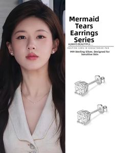 Lnieer | 999 Pure Silver Nursing Sleep Friendly Studs