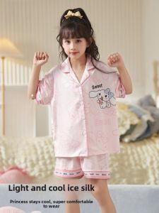 Miiow | Ice Silk Childrens Sleepwear Short Sleeve Open Cardigan Shorts Home Clothes Thin Summer Girl Cute Medium Large Childrens Home Clothes