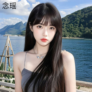NIANYAO | Tóc Giả Thẳng Tự Nhiên