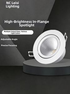 NVC | Recessed Full Spectrum LED Downlight
