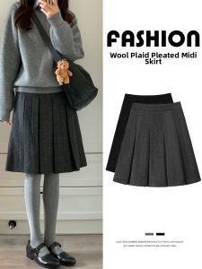 NIANDAIJINGDIAN | High Waist Slimming A-Line Plaid Skirt Midi