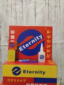 LEM KOREA ETERNITY 1 BOX ISI 50 PCS / LEM SETAN / LEM ALTEKO /LEM POWER GLUE / LEM CEPAT KERING