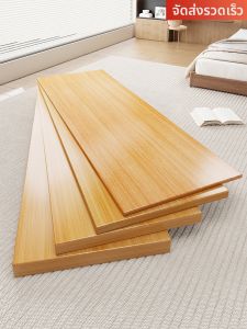 WUBUWEI | Natural Pine Solid Wood Table Top Untreated