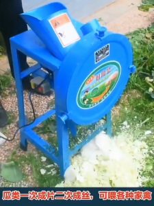 เครื่องสับหญ้า เครื่องบดอาหารสัตว์ เครื่องสับหยวก เพื่อนฐานพันธุ์สัตว์ สุกร โค แกะ - เมนูและฐาน เครื่องสับหญ้าเนเปียร์ เครื่องบดหญ้า