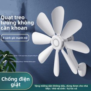 Jiaxun | Quạt Điện Treo Tường Siêu Lặng Kích Thước Nhỏ Công Suất Cao Không Cần Đục Lỗ