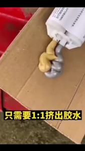 JeDa กาวติดโลหะเซรามิกเหล็กสแตนเลสแก้วหินอ่อน อลูมิเนียม กาวซ่อมแซมรอยรั่ว โลหะ กาวเหล็กหล่อ  Casting glue