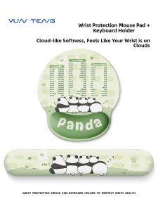 KIUAOCAI | Cute & Supportive Wrist Rest Mouse Pad