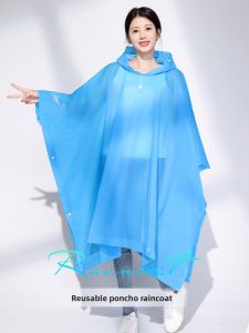 JIFANPAUL | Portable Transparent Thick Raincoat for Adults