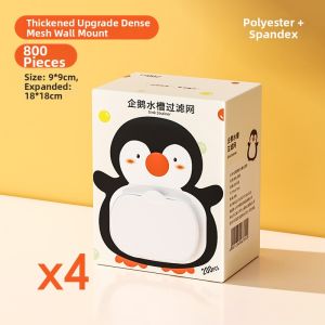 HAOGUANJIA | Disposable Kitchen Sink Filter