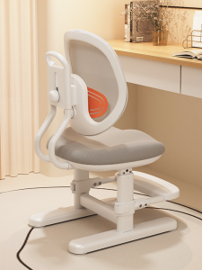 QINGJIE | Adjustable Posture Correcting Study Chair For Kids