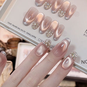CHUBEISHI | Elegant Bridal Nail Stickers Nude Cat Eye