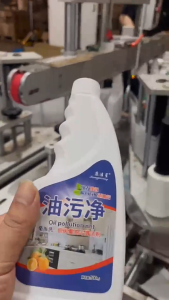 PanPan 【Buy 1 Free 1】 Kitchen Oil Stain Cleaner Spray Foam Cleaning Spray Home Decontamination Cleaner for Range Hood 500ML